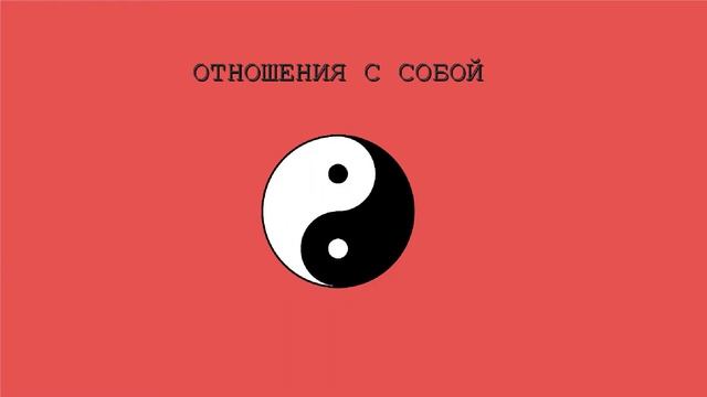 Путь йога: вопросы и ответы смотреть онлайн