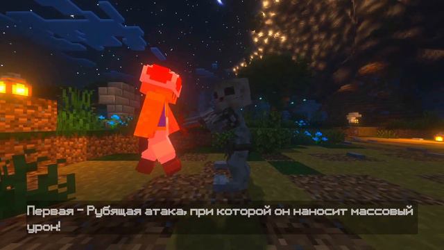 [Rampage MMORPG] И это без модов? | Новый моб в майнкрафте - скелет-ассасин смотреть онлайн