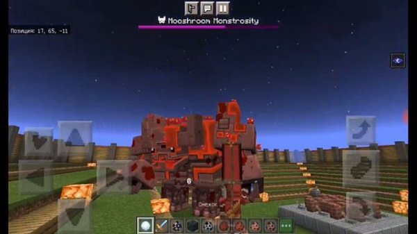 Mooshroom Monstrosity VS Redstone Monstrosity and other Mobs of Empty Coso...