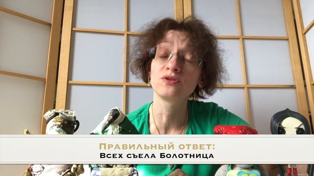 ЭКЗАМЕН ДЛЯ АВТОРА ПО ЕЕ КНИГАМ смотреть онлайн