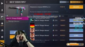 STANDOFF 2 0.25.0 (Pre-release)