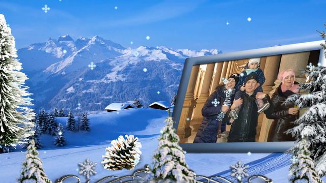 2018 каникулы рождество смотреть онлайн