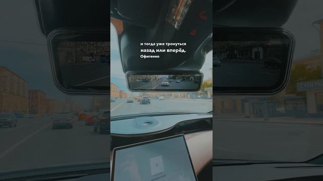 AVATR 11 честные минусы #авто #автоизкитая #китайрулит ##электричка #электрокар #avatr