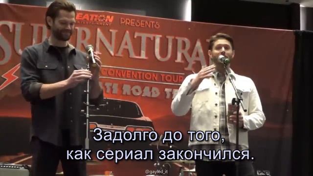 Клептоманы в доме Бобби - Джаред Падалеки и Дженсен Эклз, конвенции Сверхъестественного смотреть онлайн