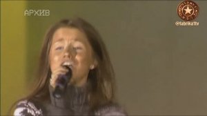 Алекса - «Где же ты»