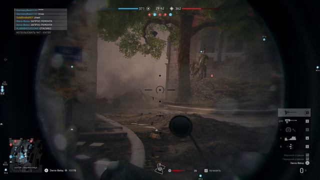 Battlefield 5. M8 Greyhound. Somewhere in France. Gameplay #31 смотреть онлайн