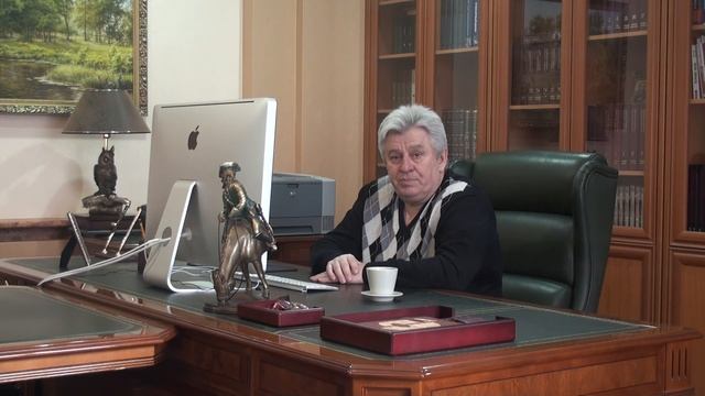 Как появились деньги? Урок 14 смотреть онлайн