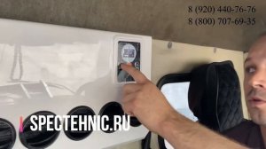 Стояночный кондиционер для грузовиков, спецтехники, сельхозтехники, электрический, автономный. Спли