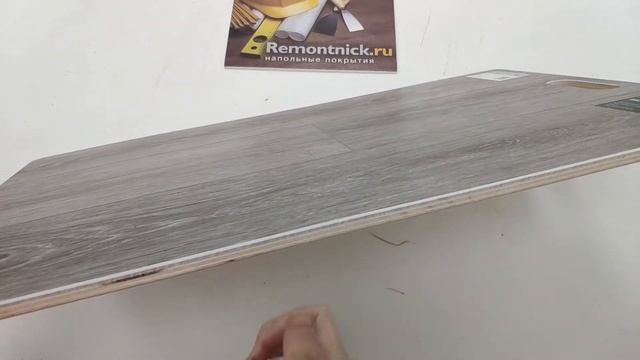 Кварцвиниловая плитка (SPC) Zeta, коллекция La Casa,«6622-5 Florence» 4828978 смотреть онлайн