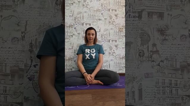 Пранаяма Нади Шодхана смотреть онлайн