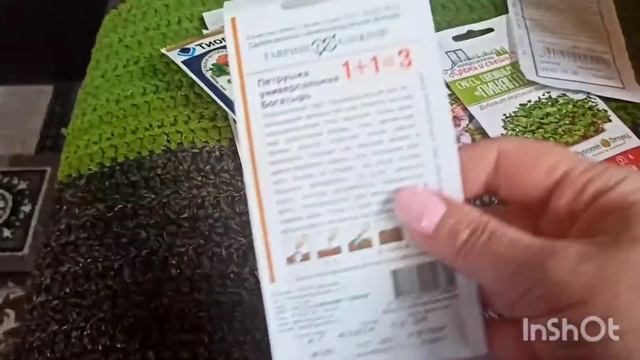 Цены на поликарбонат ?, как ставить теплицу? смотреть онлайн