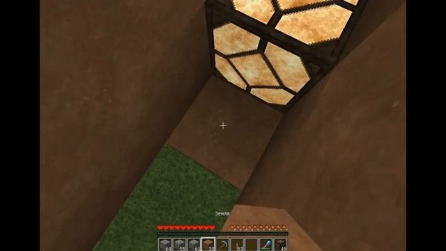 строю замак построил забор из свечащего камня смотреть онлайн