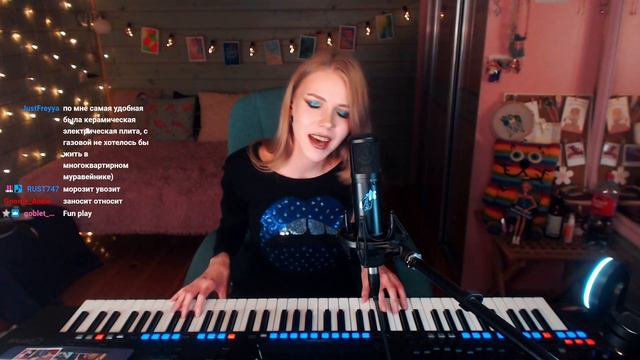 06.09.2022 - музыкальный стрим на твиче. Пою вживую под пианино. Кавера и авторские песни смотреть онлайн