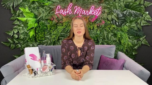 Стартовый набор бровиста