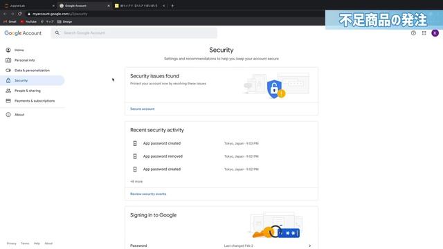 【超本格的】Pythonで業務自動化を学びたい人がまず見るべき動画｜定期実行の仕組み構築までをわかりやすく解説 смотреть онлайн