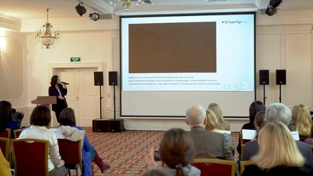 Совет Экспертов: «Тренд на мобильные приложения для саморегуляции. Программа-тренажер Master Kit» смотреть онлайн