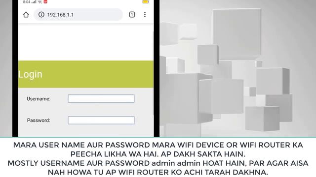 How to view your wifi password on android mobiles. смотреть онлайн