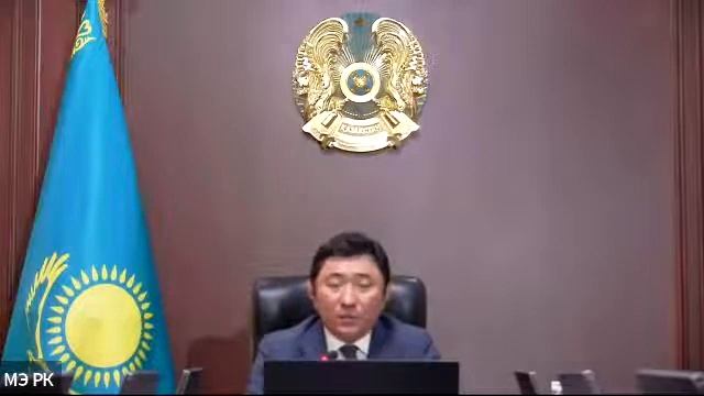 Ішкі нарықты жанар-жағармаймен қамтамасыз ету мәселелері бойынша баспасөз конференциясы смотреть онлайн