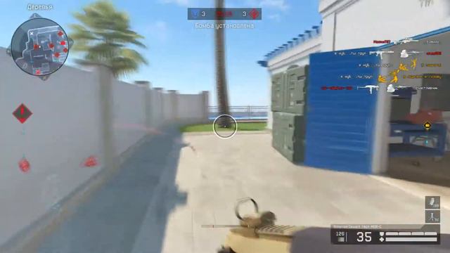 Warface. Бан за просто так. ШОК!!! смотреть онлайн