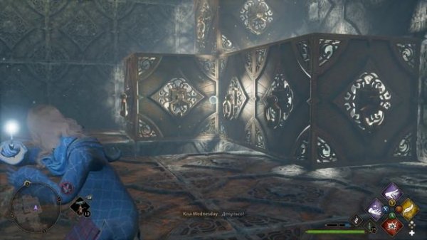 Комната с головоломкой Депульсо 2 в Хогвартс Наследие