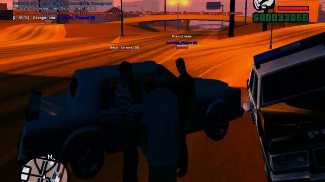 Самый лучший мент ( Развод для друга ). смотреть онлайн