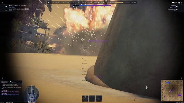 Турнир "Битва калибров" PYCCKAJI_bALTuKA-FISPET_3ADROT vs GooseBuster-trewa.Бой 2.(Поражение). смотреть онлайн