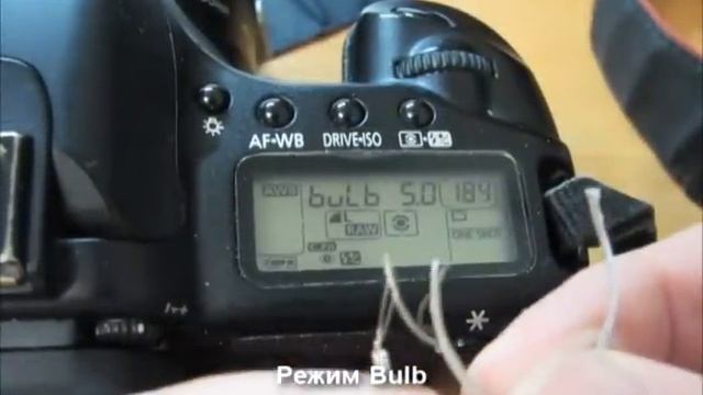 Самодельный спусковой тросик для Canon 30D v1.0 смотреть онлайн