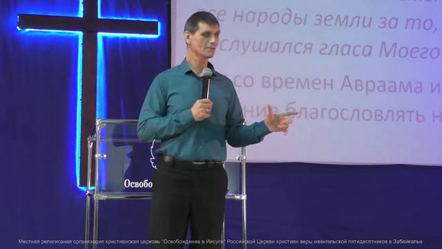 25.02.2024 Воскресное служение. Лиляев В.Г. Видение церкви -центр духовного возрождения смотреть онлайн