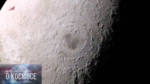 САМОЕ ХОЛОДНОЕ МЕСТО В СОЛНЕЧНОЙ СИСТЕМЕ. Факты о космосе.