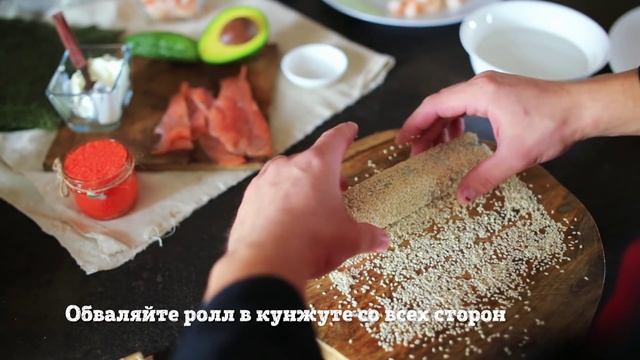 Суши & Роллы | Homemade sushi [Рецепты Bon Appetit] смотреть онлайн