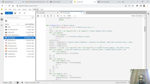 Lab2 Математические основы защиты информации и информационной смотреть онлайн