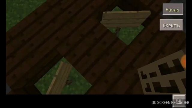 Как сделать берлярный стол в майне смотреть онлайн