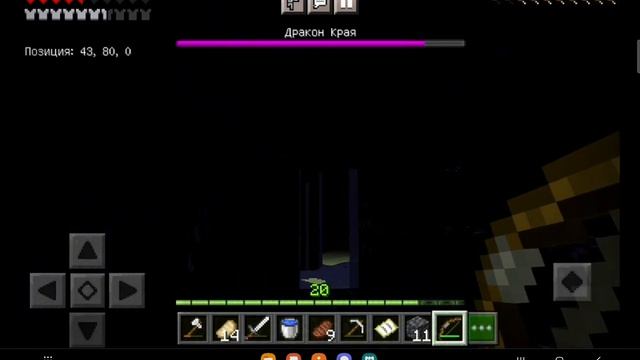 Minecraft 100 дней хардкор ! смотреть онлайн