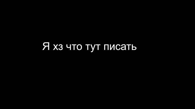 Стрим по роблоксу, чилим на острове. смотреть онлайн