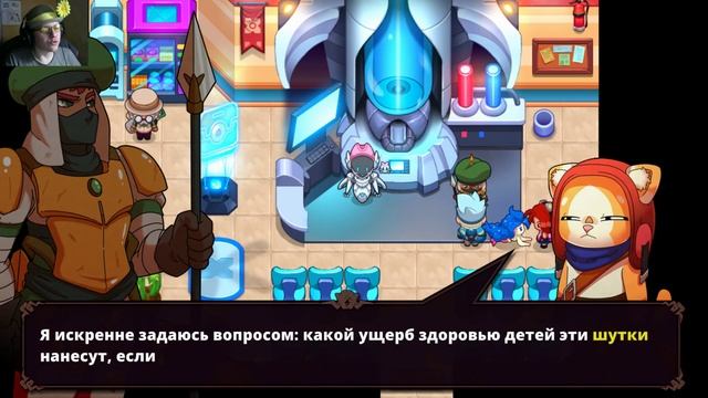 [Rus] Летсплей Nexomon: Extinction. #27 - Суровая Латерия