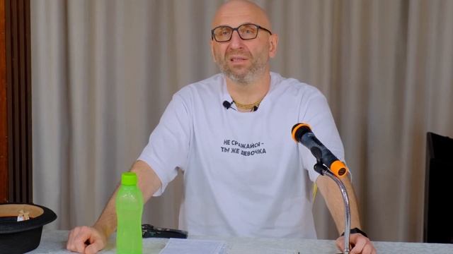 ? Откуда в семье недосказанность? смотреть онлайн