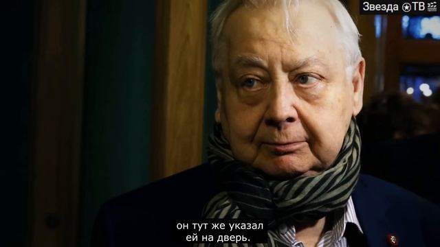 ☆ Потеря возлюбленного и дочери, увольнение Табаковым, счастье с режиссером на 20 лет старше смотреть онлайн