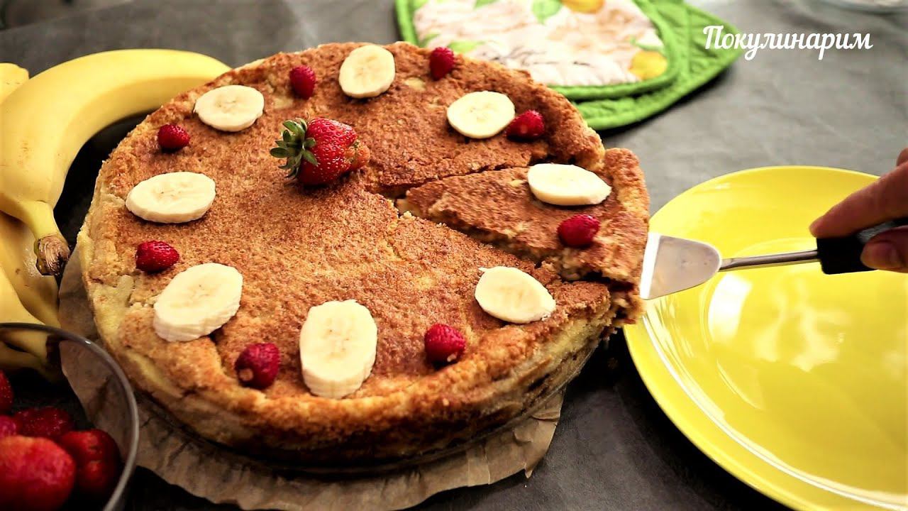 Покулинарим