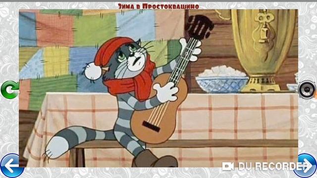 19 ноября 2022 г. смотреть онлайн