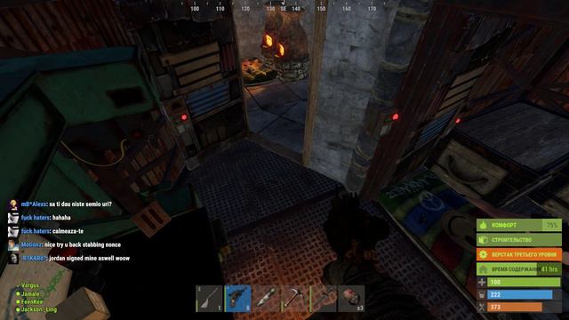 🌟RUST🌟Все те же га Манеже! смотреть онлайн