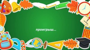 Мы первоклассники,мы одноклассники караоке