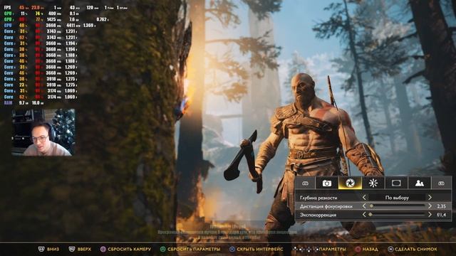 Первый запуск God of War на ПК | RTX 3070 8 GB, что с игрой, идёт в 60 FPS? смотреть онлайн