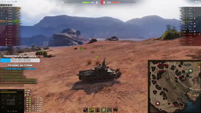 ТАКТИЧЕСКОЕ НОУ-ХАУ ВО ВСЕЙ КРАСЕ смотреть онлайн