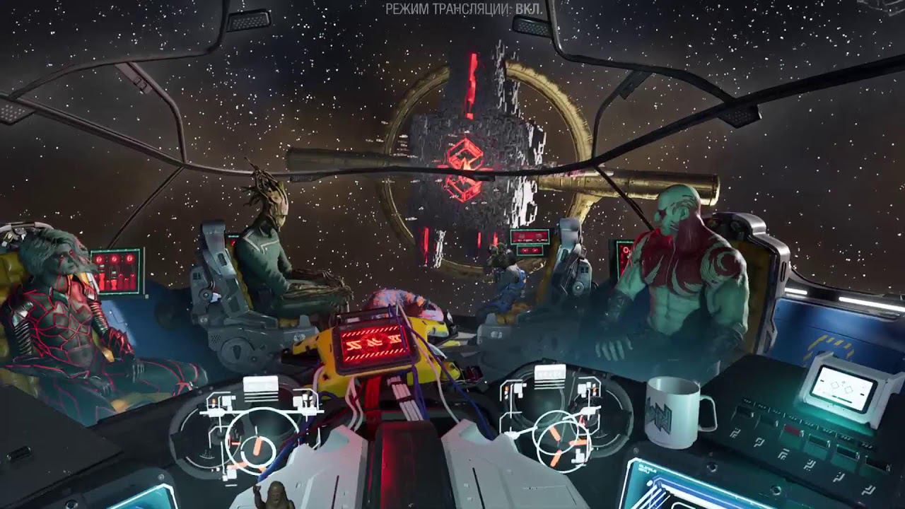 Стражи галактики Прохождение PS5 глава 12 смотреть онлайн