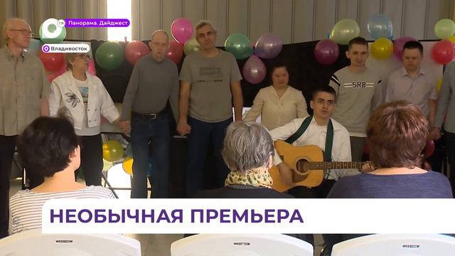 Воспитанники центра социальной реабилитации инвалидов показали сказку «Теремок» в новом формате смотреть онлайн