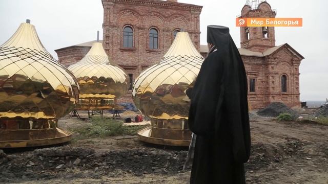 Борисовский монастырь обрел пять куполов смотреть онлайн