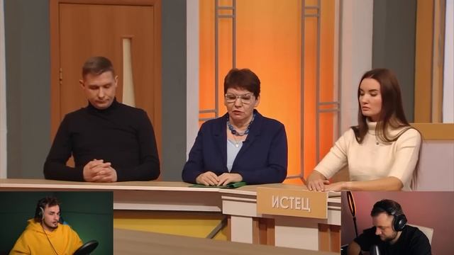 Давай разведёмся