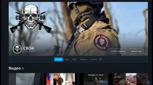 Каспер - Патрон (новинка, оригинал!)