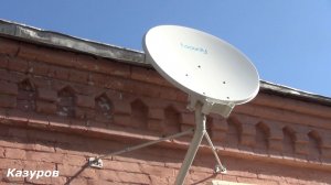 Спутниковый интернет цена