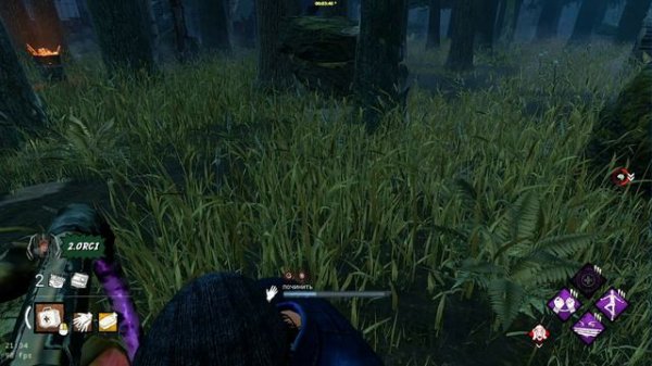 Bot SkillCheck Dead by Daylight, macro commands